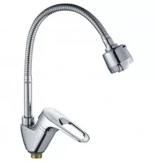 Смеситель для кухни Haiba HB4304-3 Хром