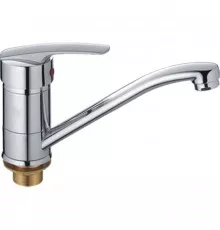 Смеситель для кухни Haiba HB4506-2 Хром
