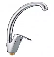 Смеситель для кухни Haiba HB4116-2 Хром