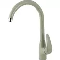 Смеситель для кухни Lemark Linara LM0405PGR Грей Смеситель для кухни Lemark Linara LM0405PGR Грей