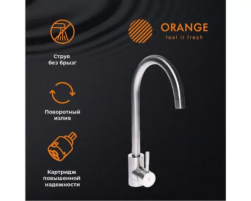 Купить Смеситель для кухни Orange Steel M99-005ni Никель в магазине сантехники Santeh-Crystal.ru