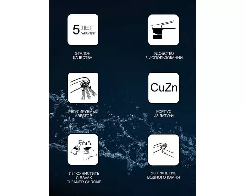 Заказать Смеситель для душа Ravak 10° TD 061.00 X070068 Хром в магазине сантехники Santeh-Crystal.ru