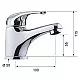 Заказать Смеситель для раковины Remer Серия 35 F11 Хром в магазине сантехники Santeh-Crystal.ru