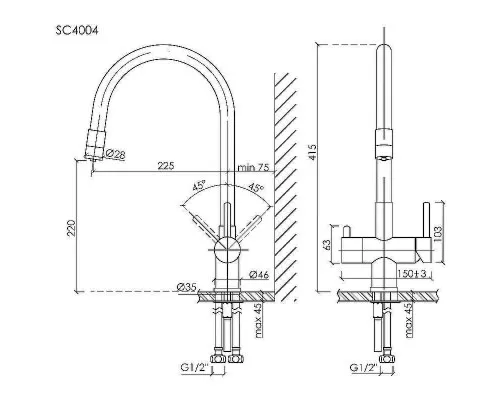 Смеситель для кухни Sancos Lucia SC4004CH Хром Серый