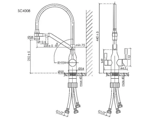 Смеситель для кухни Sancos Orta SC4008CH Хром Черный