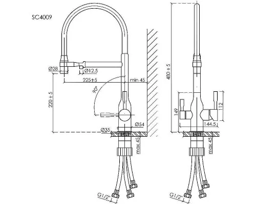 Смеситель для кухни Sancos Garda SC4009CH Хром Черный