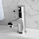 Купить Смеситель для раковины WasserKRAFT Main 4103 Хром в магазине сантехники Santeh-Crystal.ru