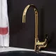 Заказать Смеситель для кухни WasserKRAFT Sauer 7107 Золото в магазине сантехники Santeh-Crystal.ru
