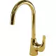 Заказать Смеситель для кухни WasserKRAFT Sauer 7107 Золото в магазине сантехники Santeh-Crystal.ru