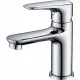 Заказать Смеситель для раковины WasserKRAFT Vils 5603 Хром в магазине сантехники Santeh-Crystal.ru