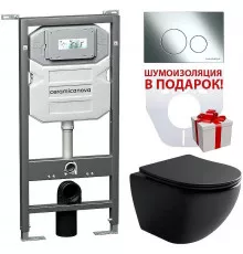 Унитаз с инсталляцией Ceramicanova Metropol CN4002MB_1001CH_1000 с сиденьем Микролифт и клавишей смыва Хром