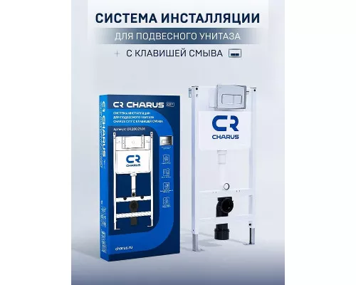 Комплект унитаза Ceramicanova Uno Rimless CN11001 с инсталляцией Charus City CR.200.21.01 с сиденьем Микролифт и клавишей смыва Хром глянцевый