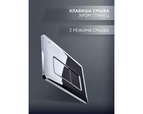 Комплект унитаза Ceramicanova Uno Rimless CN11001 с инсталляцией Charus City CR.200.21.01 с сиденьем Микролифт и клавишей смыва Хром глянцевый