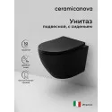 Унитаз Ceramicanova Uno CN11001TMB Черный матовый с сиденьем Микролифт