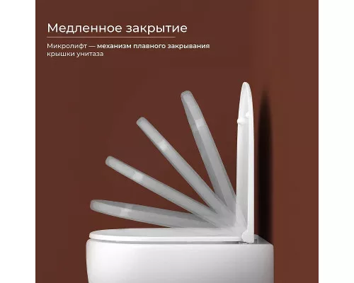 Унитаз Ceramicanova UP Rimless CN4007 подвесной Белый с сиденьем Микролифт