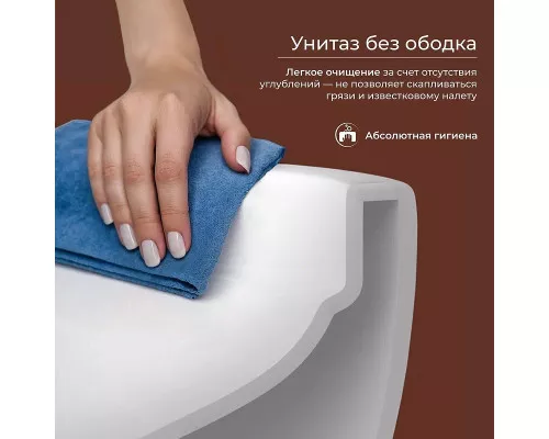 Унитаз Ceramicanova UP Rimless CN4007 подвесной Белый с сиденьем Микролифт