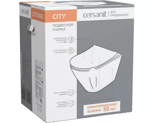 Купить Унитаз Cersanit City 63114 подвесной с сиденьем Микролифт в магазине сантехники Santeh-Crystal.ru