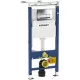 Купить Комплект унитаза Roca Meridian N 346247000+8012A200B с инсталляцией Geberit Duofix Plattenbau Delta UP100 458.125.21.1 с сиденьем Микролифт и клавишей смыва Хром в магазине сантехники Santeh-Crystal.ru