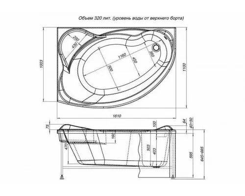Купить Акриловая ванна Aquanet Jamaica 160x100 R 205503 без гидромассажа в магазине сантехники Santeh-Crystal.ru