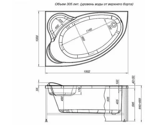 Купить Акриловая ванна Aquanet Mayorca 150x100 L 205403 без гидромассажа в магазине сантехники Santeh-Crystal.ru