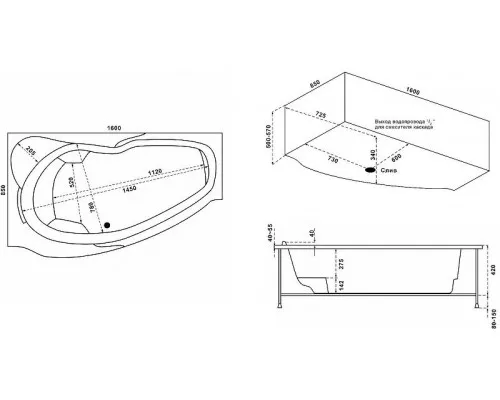 Заказать Акриловая ванна Bas Мартиника 160x85 L В 00059 без гидромассажа в магазине сантехники Santeh-Crystal.ru
