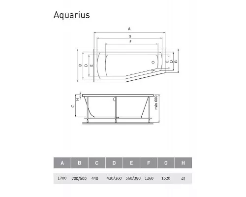 Заказать Акриловая ванна Relisan Aquarius 170x70 L Гл000023277 без гидромассажа в магазине сантехники Santeh-Crystal.ru