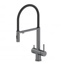 Смеситель для кухни с гибким изливом и подключением фильтра WONZON & WOGHAND, Темный графит (WW-88458009-BGM)