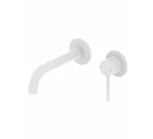 Смеситель для раковины встраиваемый WONZON & WOGHAND STICK, Белый матовый (WW-88869017-MW)