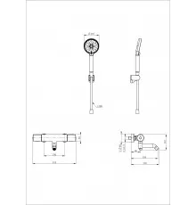 Смеситель для ванны с душем и термостатом WONZON & WOGHAND, Белый матовый (WW-A2006-A1-MW)