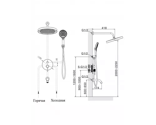 Душевая система AltroBagno Bilancia 040505 BC