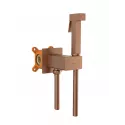 Встраиваемый гигиенический душ AltroBagno Universale 060151 BC