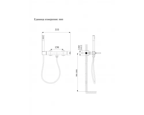 Смеситель для душа AltroBagno Unione 030604 GM