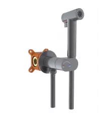 Встраиваемый гигиенический душ AltroBagno Universale 060143 GM