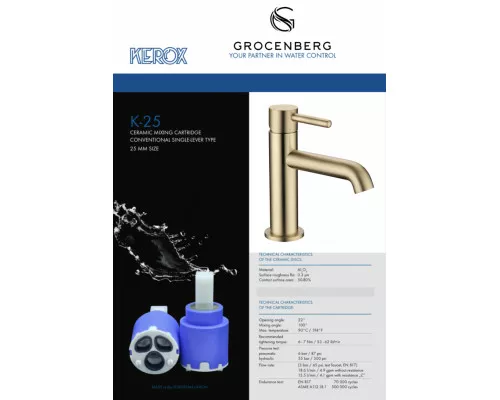 Смеситель для раковины стандартный Grocenberg GB2099MG Матовое золото