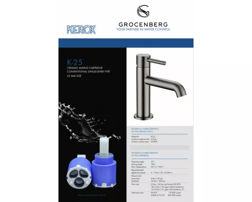 Смеситель для раковины стандартный Grocenberg GB2099BG Графит