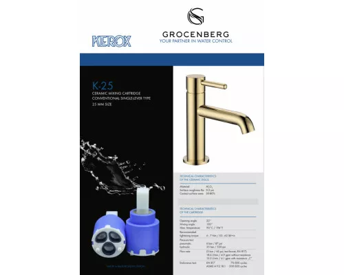 Смеситель для раковины стандартный Grocenberg GB2099GO Золото