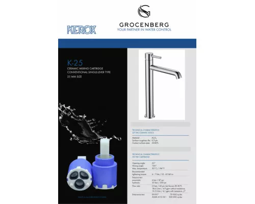 Смеситель для раковины Высокий Grocenberg GB3029CR Хром