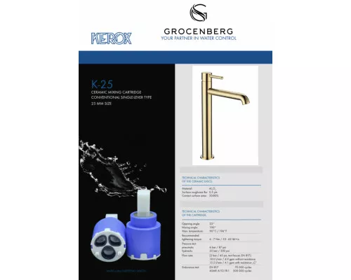 Смеситель для раковины Высокий Grocenberg GB3029GO Золото