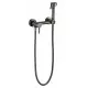Смеситель с гигиеническим душем  Grocenberg GB103N-BG Графит