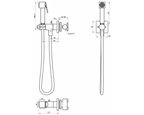 Смеситель Прогрессивный встраиваемый с гигиеническим душем Grocenberg GB005BL Черный матовый