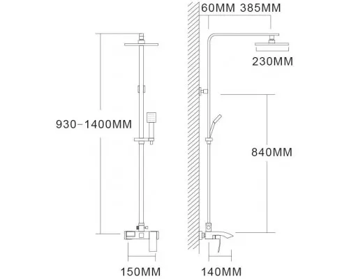 Душевая система Grocenberg GB7007 Хром