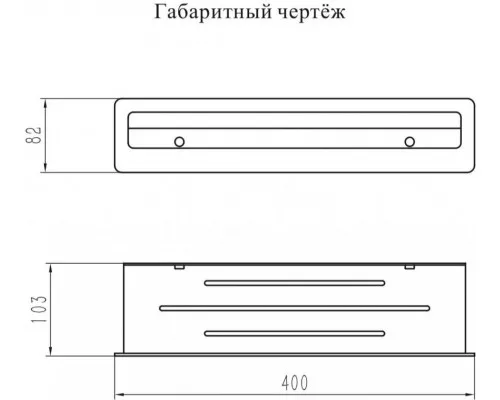 Полка Grocenberg AC0085NK Никель