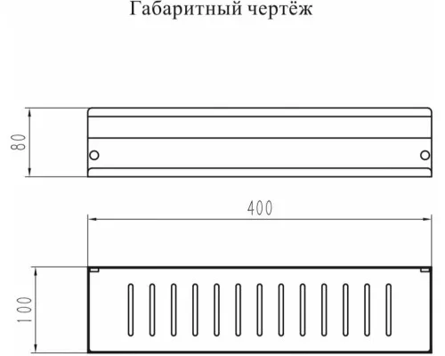 Полка Grocenberg AC0084MG Матовое золото