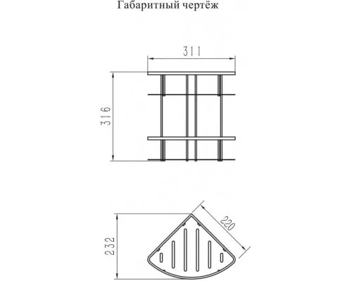 Полка корзина угловая Grocenberg AC0075GO Золото