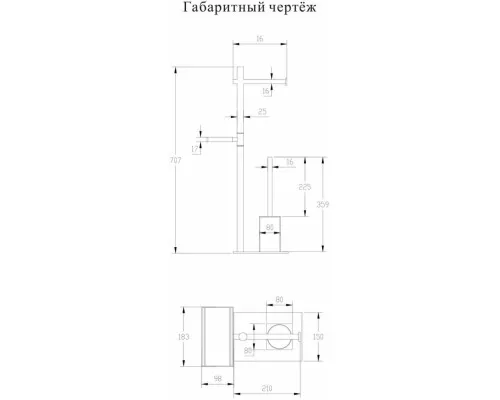 Стойка Grocenberg AC0071MG Матовое золото