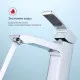Смеситель Raglo R01.15 для раковины высокий монолитный, хром