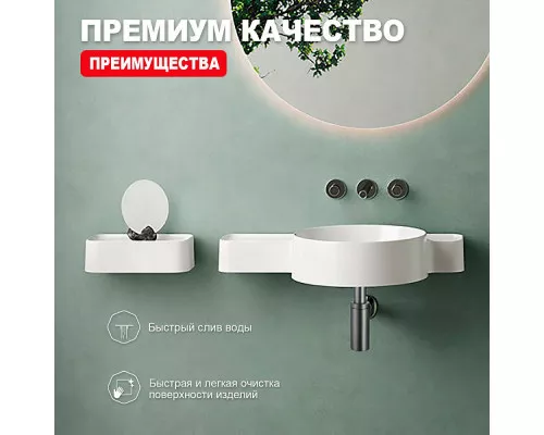 Сифон для раковины Raglo R600.20.09 бутылочный, латунь, графит