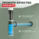 Сифон для раковины Raglo R600.20.09 бутылочный, латунь, графит