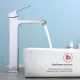 Смеситель Raglo R01.15 для раковины высокий монолитный, хром