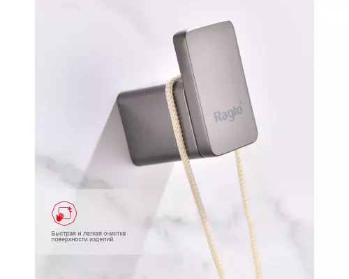 Крючок для полотенец Raglo R301.05.09 одинарный,графит